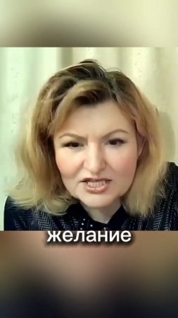 Когда слабый дух, у нас вообще все слабое #shorts