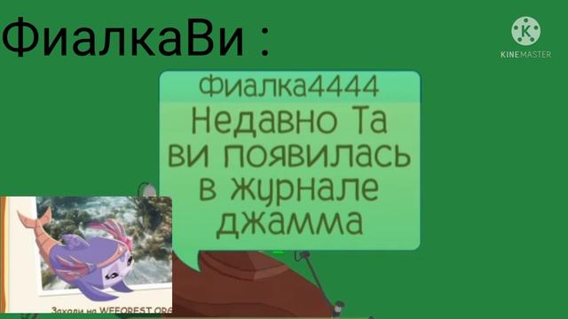 Что может быть в следующем обновлении? Возможно добав? смотреть онлайн