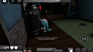 а какой там ЛОР в МИРЕ ДЕНДИ?