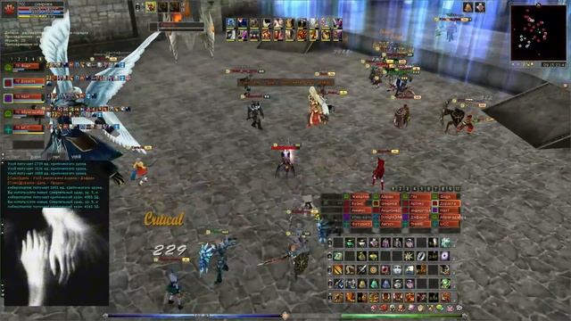 Теос: Продолжение истории - Shaiya. Вечерний цент. смотреть онлайн