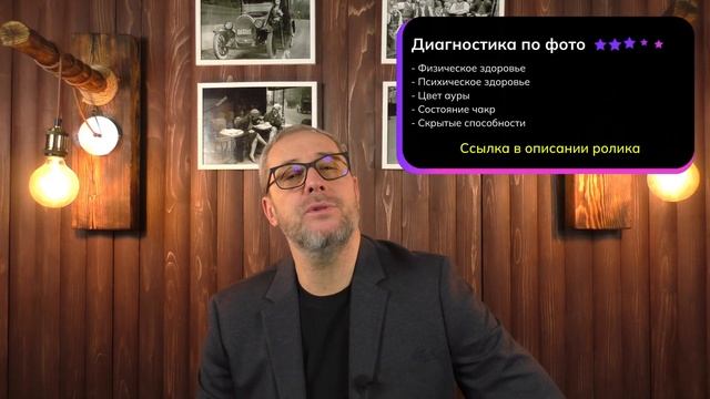 Блокировка второй чакры и нарушение работы репродукт?