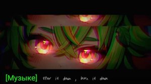 Ash Again (Gawr Gura x Casey Edwards) / RyeIsBread Cover

RyeIsBread

 1 июн. 2025 г.