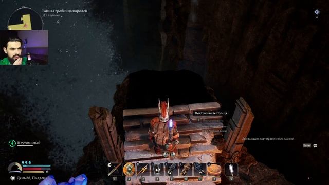 The Lord of the Rings: Return to Moria #34 - ТЕМНАЯ ШАХТА, ВОСТОЧНЫЙ МОСТ, смотреть онлайн