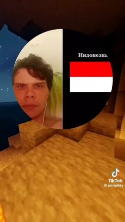 страна с американской военной базой