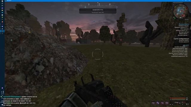 Стрим по StalCraft + ответы на вопросы смотреть онлайн