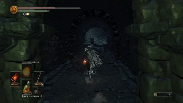 Dark Souls 3 #20 - Подземелье Иритилла смотреть онлайн