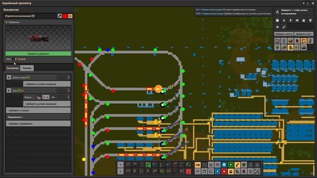 Обучающий Сезон Уран и Блок АЭС Factorio Space Age DLC смотреть онлайн