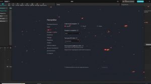 ПОЛНАЯ ОПТИМИЗАЦИ msi 5 App Player и Bluestaks 5 App Player