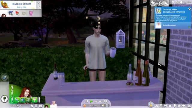 Sims 4 Семейство БаЛдЕж ПеРдЕж0000 (серия 2 ) [ЗАРОЖДА смотреть онлайн