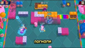 КАК ОТКРЫТЬ ЧАТ? | BRAWL STARS