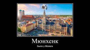 🐈⬛Говорящий Том и друзья + ШИЗА = (часть 1)