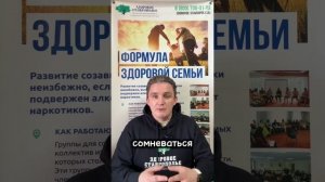 Как тревожность манипулирует вами