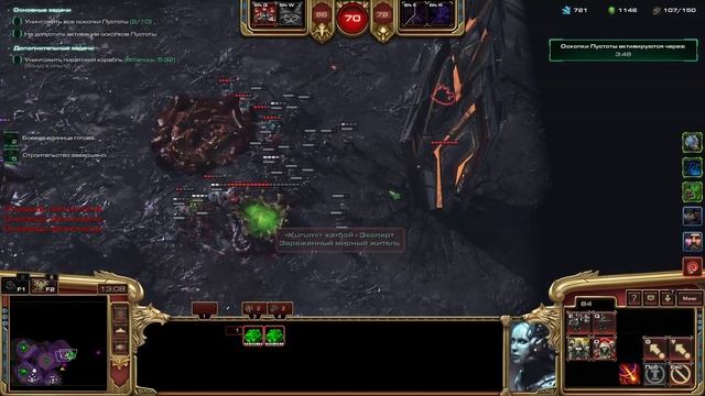 [Ч.478]StarCraft 2 - Враг неизвестен feat. Кэтбой - Мутация сообщ? смотреть онлайн