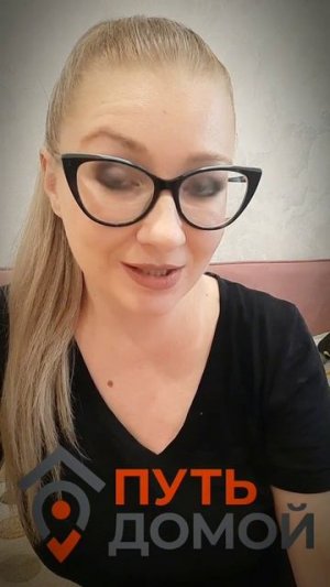 Может ли иностранный гражданин приобрести недвижимость в России!?