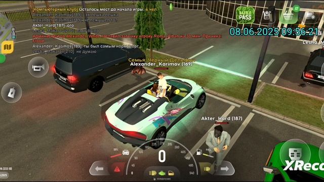 rutube.ru
