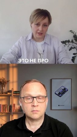 EVP – ключ к успеху! 🗝️