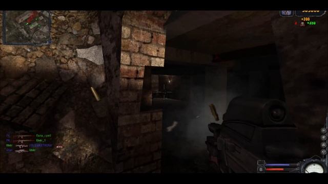 СТАЛКЕР ПО СЕТИ ULTIMATE CHILL ЭДИШОН смотреть онлайн