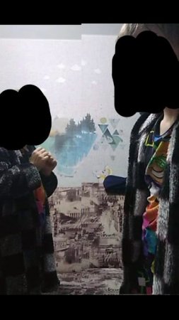 фокусы