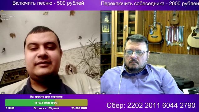 Насимка опять таблетки с утра не выпил