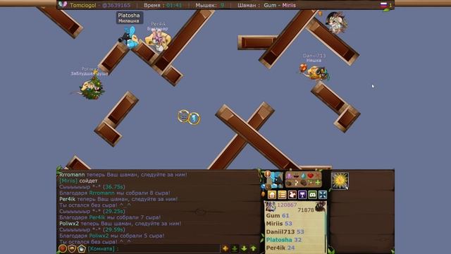 ТРАНСФОРМАЙС! ГЛУПЫЕ ОШИБКИ  НОСТАЛЬГИЯ.ИГРА НАШЕГО
