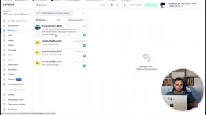 Закрытый канал в TELEGRAM и автоприем заявок. Фишки Salebot