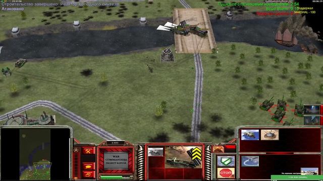 НОВОЕ ОБНОВЛЕНИЕ, ДОБАВИЛИ 57 МИССИЙ GENERALS ZERO HOUR PROJECT RAPTOR смотреть онлайн