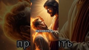 ❓❗ Если веришь, ты Создаёшь - Это сказал Бог !