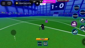 Blue Lock Rivals: Новый стиль Курона ЛОМАЕТ ИГРУ?!