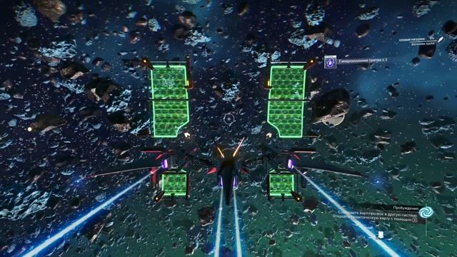 No Man's Sky Omega (Orbital). КВАРИАНЕЦ V2.0 (Go to the space) parth 23 смотреть онлайн