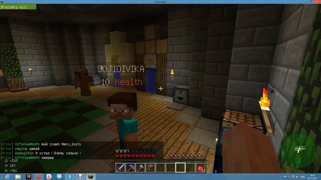 артур зомби зло!!! смотреть онлайн