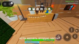 ~🌿Красивая идея для домика в 3008 🌿~