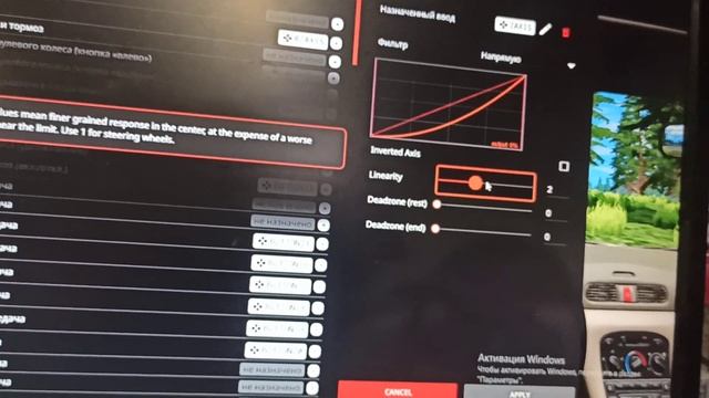 Вот и долгожданный обзор на руль Ардор!!! смотреть онлайн