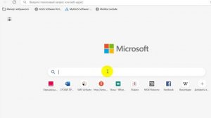 Розыгрыш 08_06