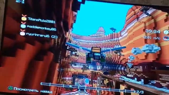 VLOG: играю а майнкрафт на ps3 по сити смотреть онлайн