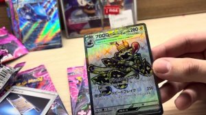 ПОКЕМОН КАРТЫ ИЗ ЯПОНИИ РАСПАКОВКА