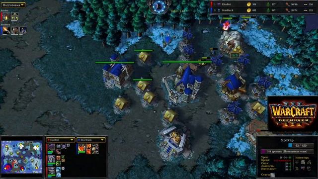 Гений или хитрец? [Ud] vs [Hum] Warcraft 3 Reforged смотреть онлайн