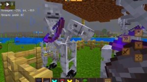 это как вообще 😳