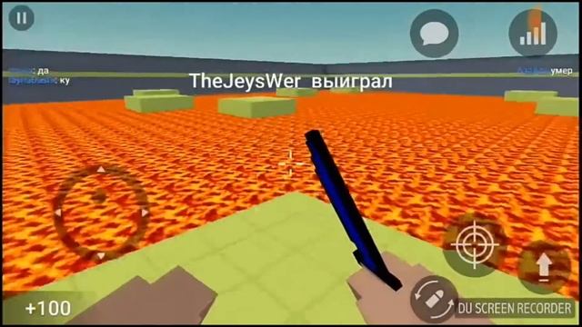 ИГРА В BLOCK PARTY смотреть онлайн