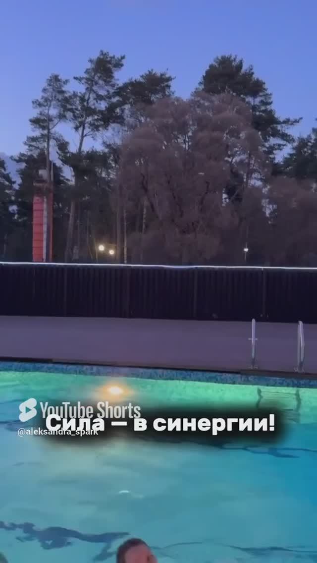 БАЛАНС УСТАРЕЛ! ДОБРО ПОЖАЛОВАТЬ В РЕЖИМ СИНЕРГИИ #баланс #рек #рекомендации #синергия #энергия