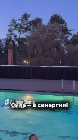 БАЛАНС УСТАРЕЛ! ДОБРО ПОЖАЛОВАТЬ В РЕЖИМ СИНЕРГИИ #баланс #рек #рекомендации #синергия #энергия