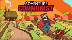 Донат в Adventure Communist. Как пополнить игру Adventure Commun #Adventure Communist  #донат