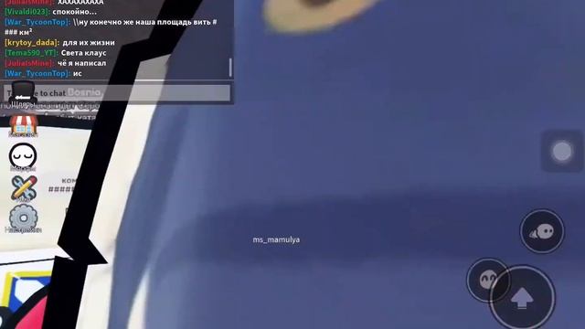 Мир кантрибола в роблоксе смотреть онлайн