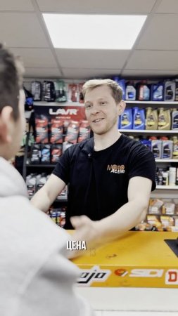 Любимые вопросы любимых клиентов