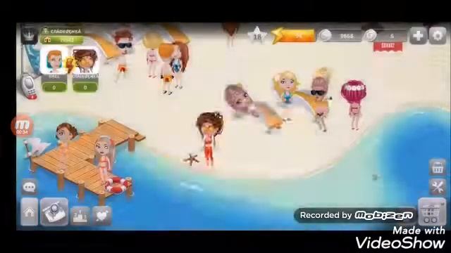 БАГИ НА ПЛЯЖЕ В МОБИЛЬНОЙ АВАТАРИИ смотреть онлайн