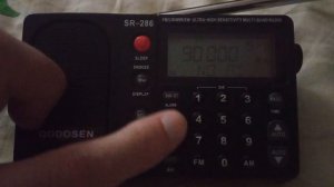 Iktimai Radio (Азербайджан) 90,0 МГц (спорадик, ~1435 км)