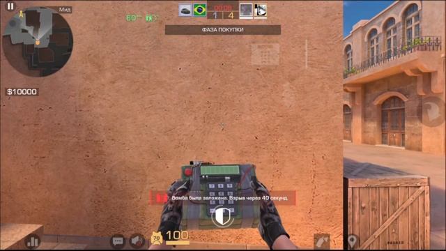 Демка в напарниках || Standoff 2 || Infinix note 30|| смотреть онлайн