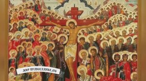 Оптина пустынь