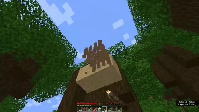 хардкор с подписчиками #1 смотреть онлайн