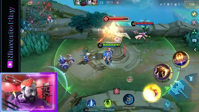 УРАНУС 🔥 ГАЙД 2025 🔥 Mobile Legends: Bang Bang// Guide to Uranus #ml #mlbb смотреть онлайн