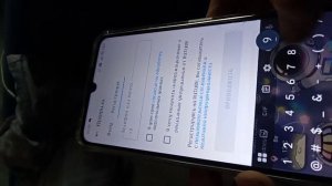 как зарегистрироваться в рутубе